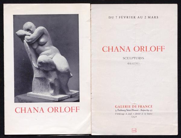 Carton d’invitation à l’exposition Chana Orloff à la Galerie de France du 7 fév. au 2 mai 1946. Paris, bibliothèque de l’INHA, CVA1/6981. Cliché INHA