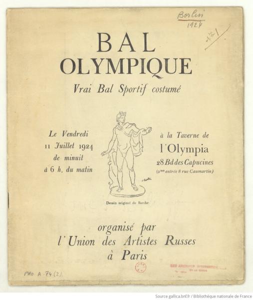 Victor Barthe, page de titre du programme du Bal olympique, imprimé, 29 cm, 1924. Paris, BnF, BMO, PRO A-74 (2). Cliché Gallica. 