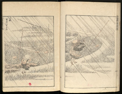 Hokusai, la Manga, paysage sous la pluie