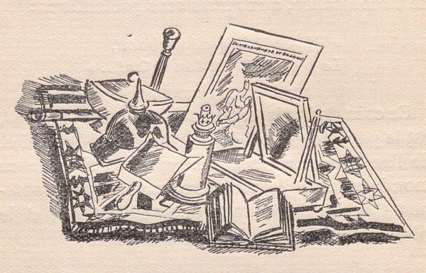 Vignette de Chas Laborde dans Léo Larguier, L'après-midi chez l'antiquaire, , Paris, L’Édition, 1922, p. 94. Paris, bibliothèque de l'INHA, 12 Res 2145. Cliché INHA.
