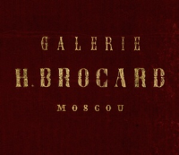 Pièce de titre du recueil des galeries H. Brocard. Paris, biblioothèque INHA, Fol Phot 37. Cliché INHA.