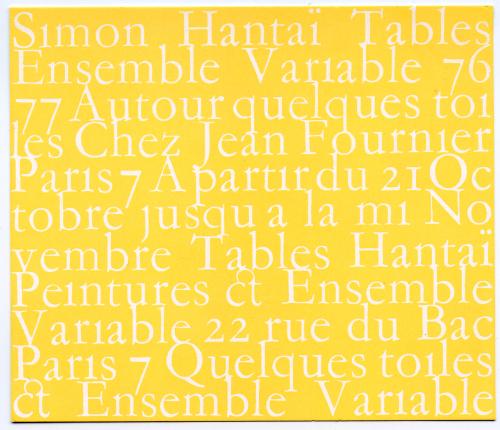 Simon Hantaï, galerie Jean Fournier, 21 octobre 1976, invitation, bibliothèque de l'INHA, CVA2/8137. Cliché INHA