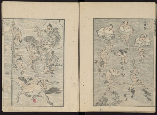 Hokusai, Manga, hommes nageant