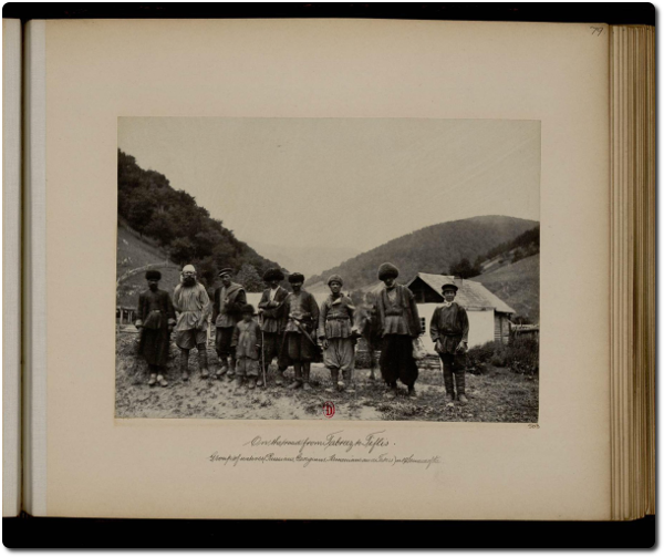 John Thomson, A Collection of Photographs taken in Persia, Turkey and in the Caucasus, during a seven months' journey in 1891, bibliothèque de l’INHA, NUM 4 PHOT 15 (2). Cliché INHA