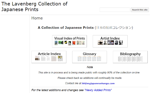 Page d'accueil de « The Lavenberg Collection of japanese Prints », 2018. @The Lavenberg Collection of japanese Prints.