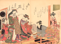 Shin bijin awase jihitsu kagami de Kitao Masanobu